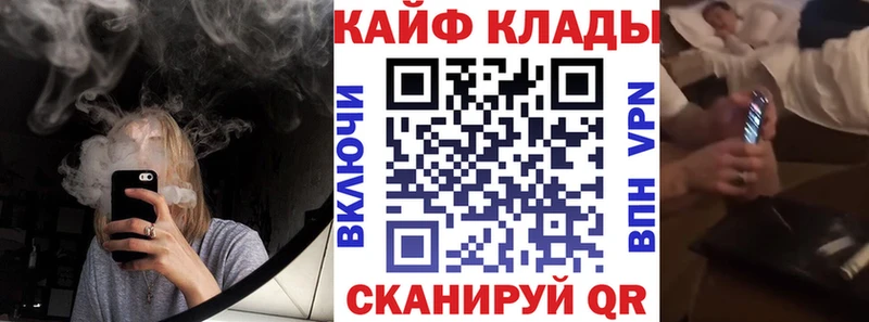 Купить Кадников Канабис 