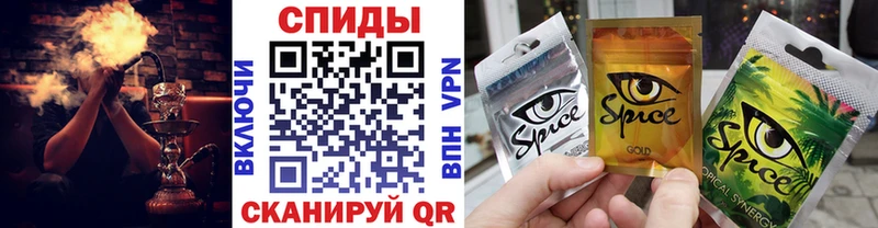 Бутират оксибутират  OMG сайт  Кадников 
