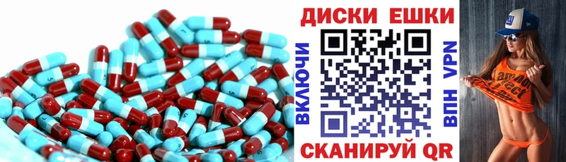 Ecstasy Дубай  Кадников 