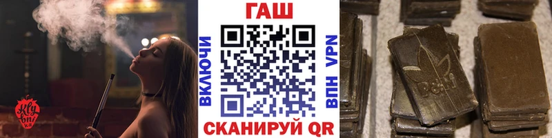Гашиш убойный  Кадников 