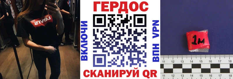 купить  сайты  Кадников  Героин афганец 