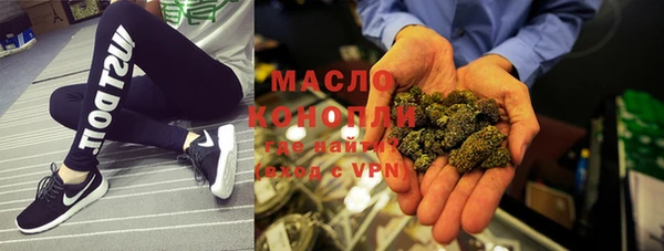 скорость Зерноград