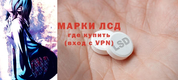 метадон Зеленокумск