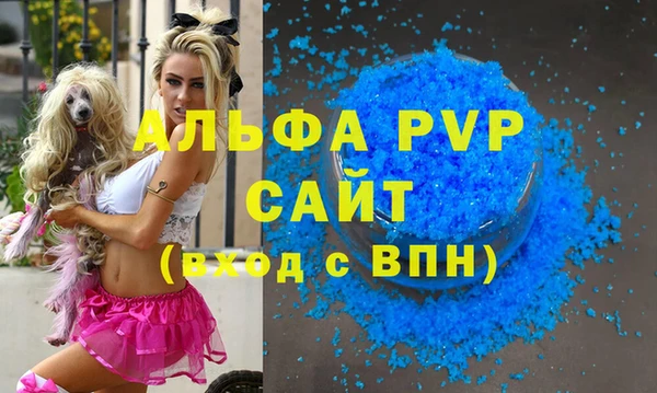 скорость Зерноград
