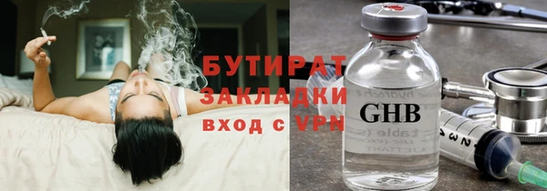 скорость Зерноград