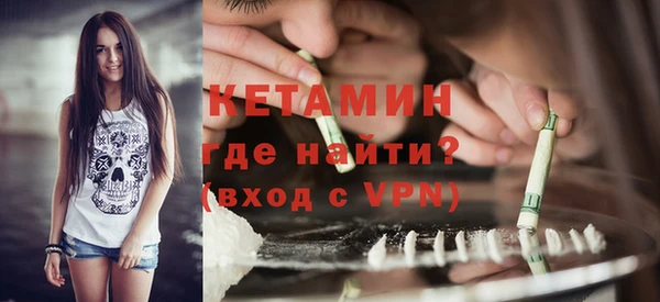 синтетический гашиш Зеленодольск