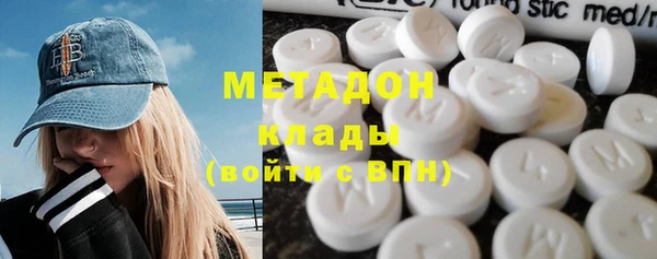 скорость Зерноград