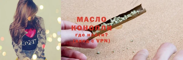 метадон Зеленокумск