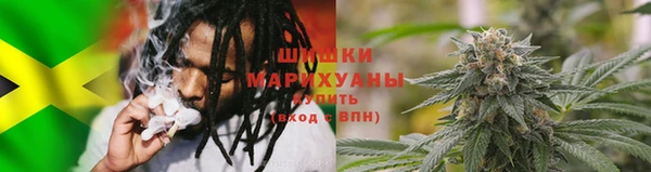 синтетический гашиш Зеленодольск