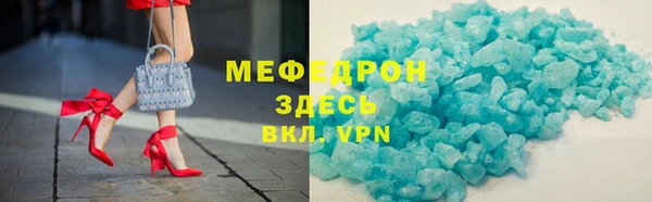 скорость Зерноград