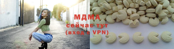 скорость Зерноград