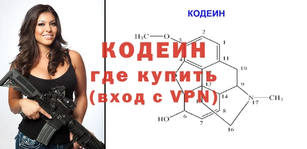 скорость Зерноград