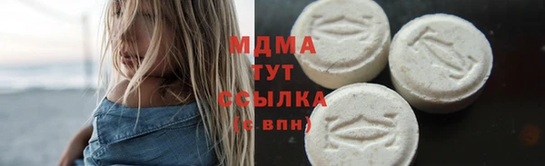 скорость Зерноград