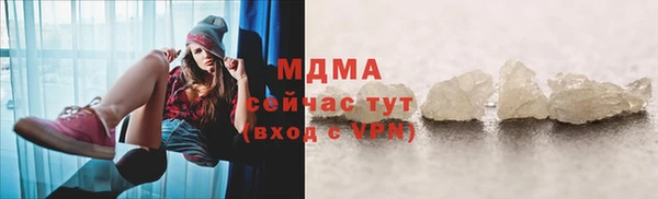 скорость Зерноград