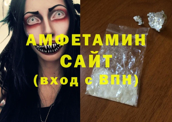 метадон Зеленокумск