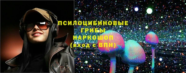 скорость Зерноград