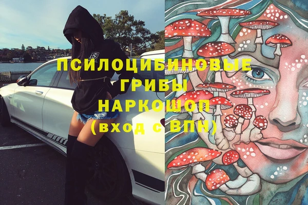 метадон Зеленокумск