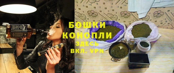 метадон Зеленокумск