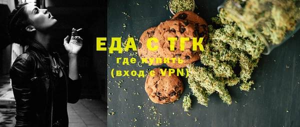 скорость Зерноград