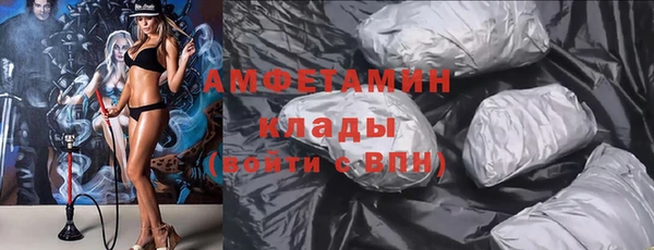 синтетический гашиш Зеленодольск