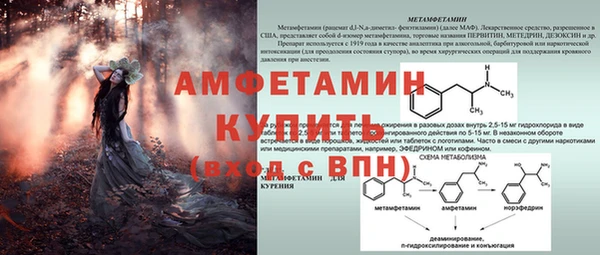 метадон Зеленокумск