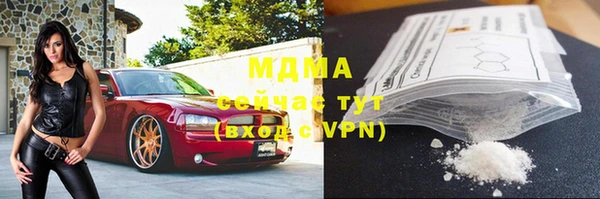 скорость Зерноград