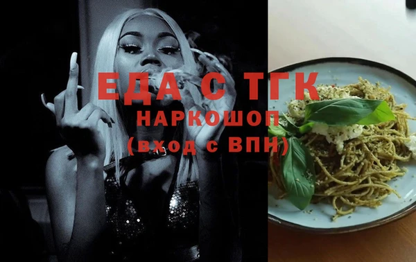 скорость Зерноград