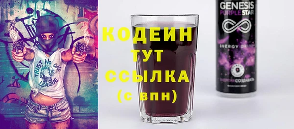 скорость Зерноград