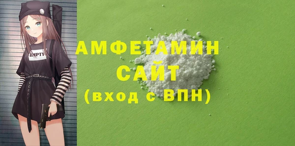 метадон Зеленокумск