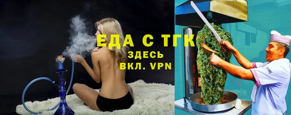 метадон Зеленокумск