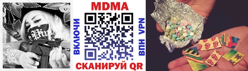 MDMA VHQ  Кадников 