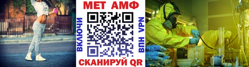 Первитин Декстрометамфетамин 99.9%  Кадников 
